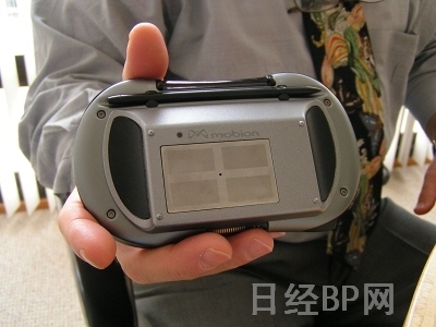 mobion1.jpg